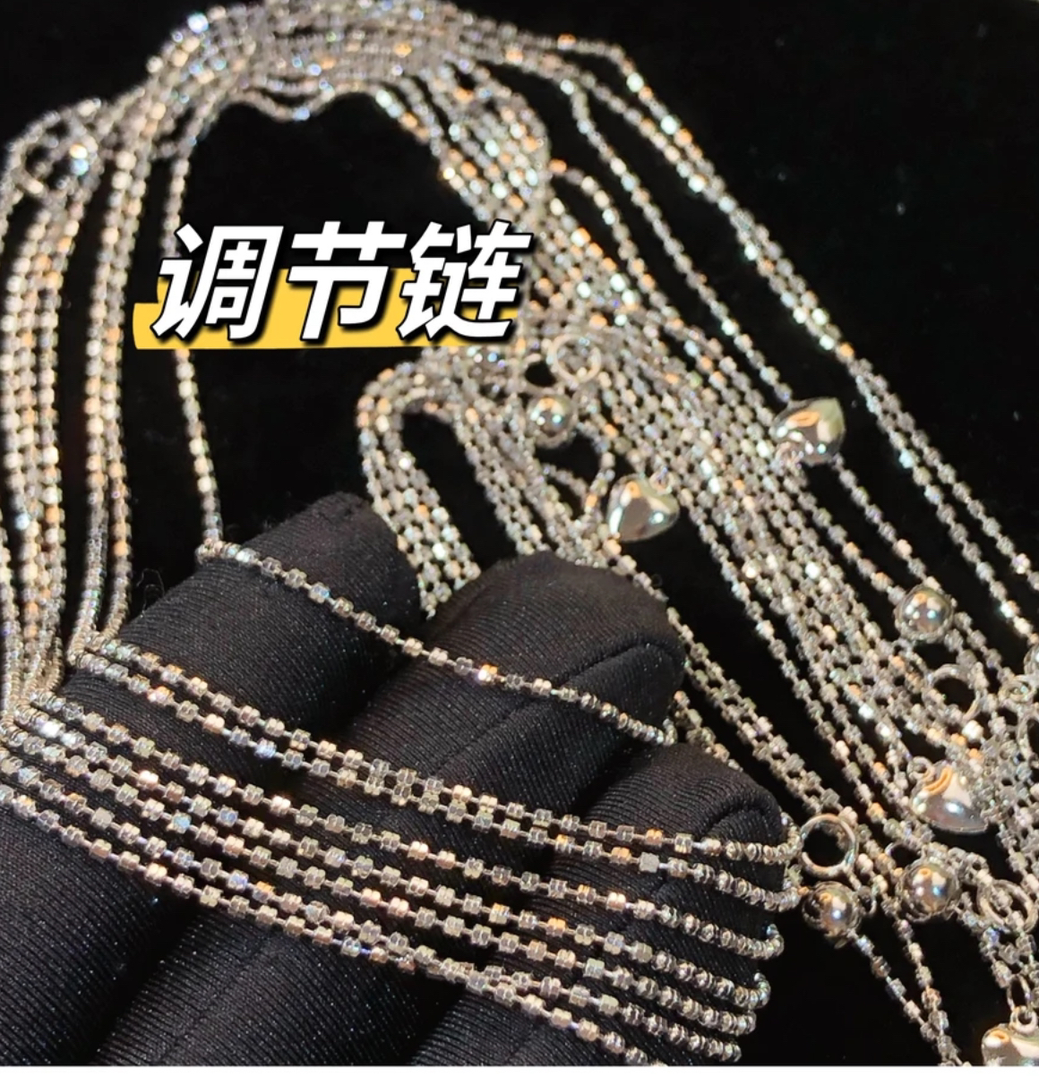 链子925银 意大利工艺，50长万能调节s925银项链