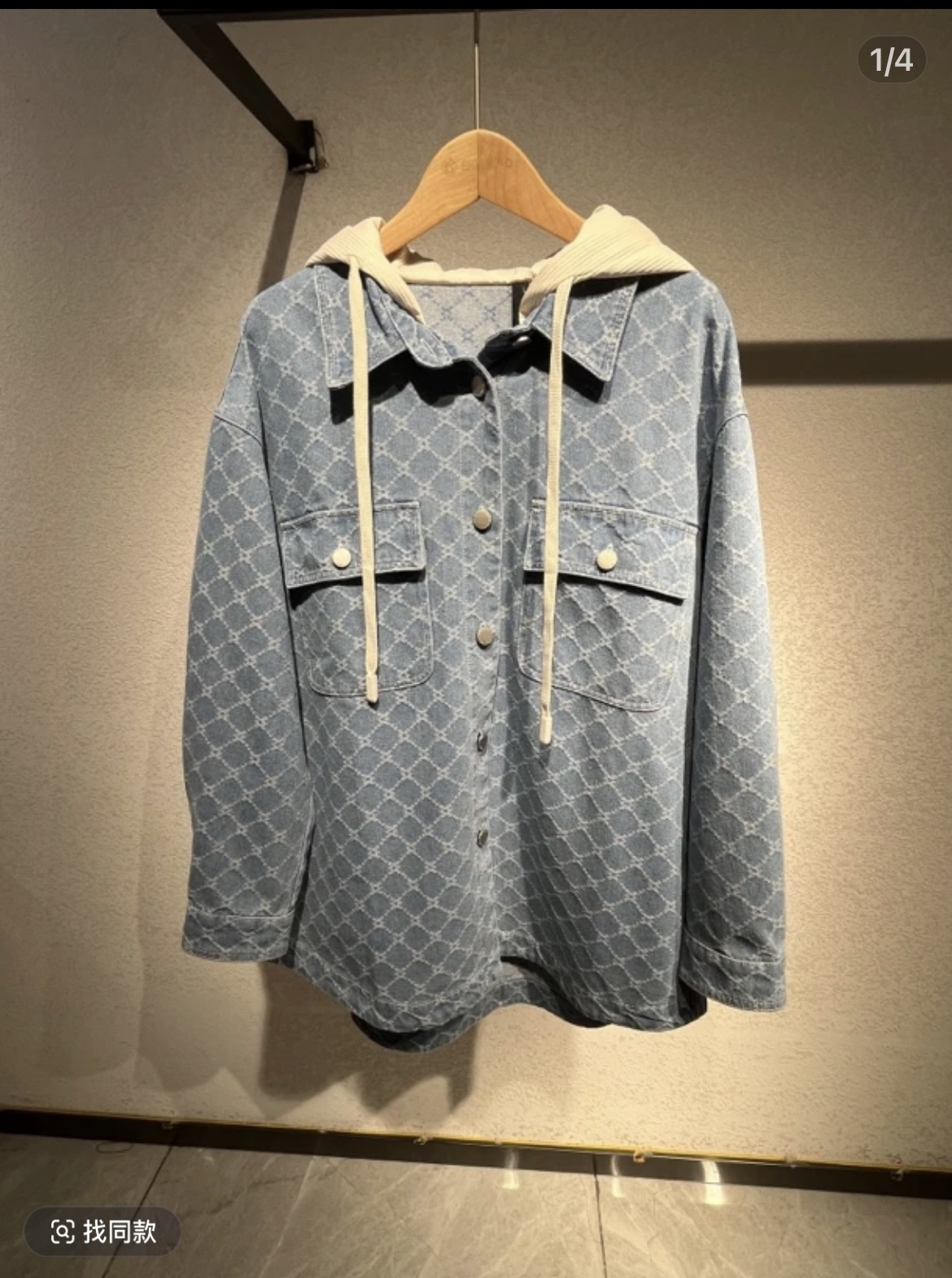 水淼春季新款时尚宽松型连帽假两件0050牛仔外套