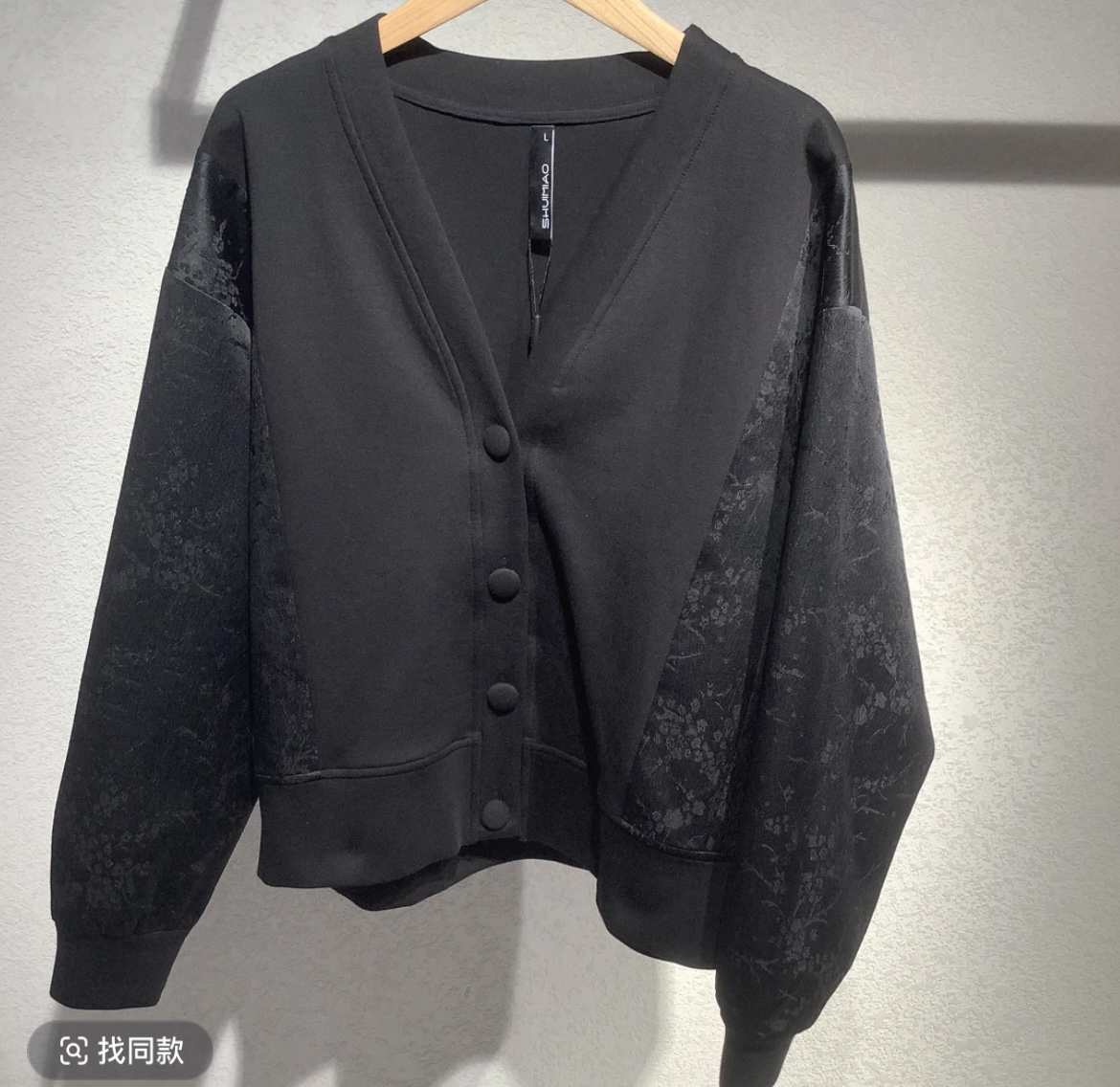 水淼春装新款0124舒适时尚休闲百搭肌理拼接外套