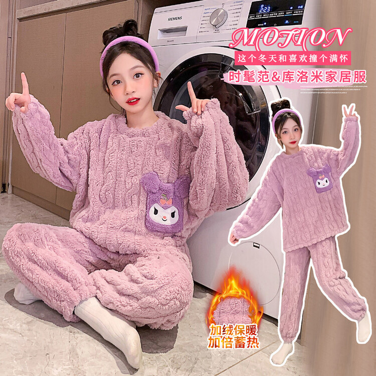女童法兰绒睡衣秋冬季儿童中大童加厚家居服6-12岁女孩珊瑚绒套装