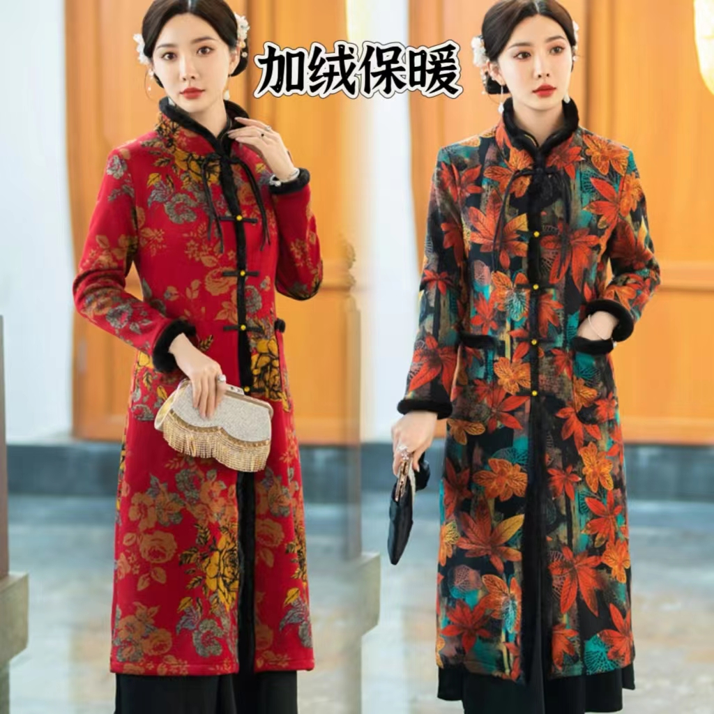 秋冬妈妈装新款加绒保暖改良旗袍外披复古中国风风衣外套中长款女