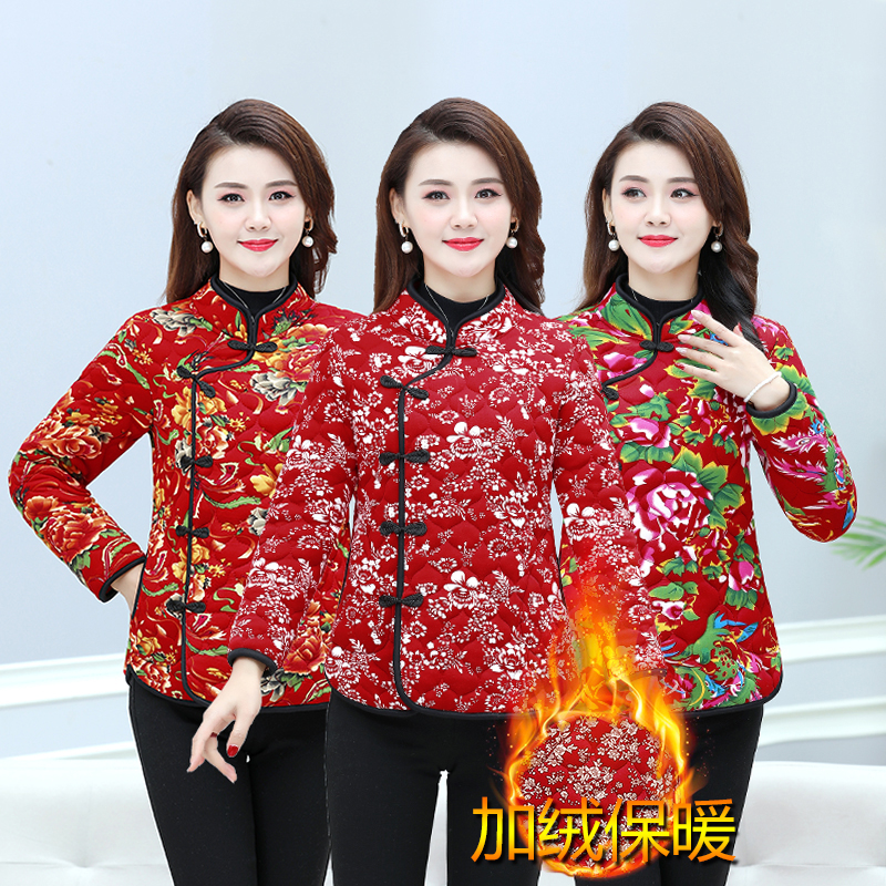 妈妈装网红花棉袄冬季加绒保暖东北大花袄复古民族风唐装棉衣外套