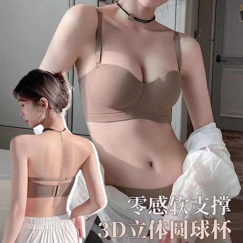 半杯内衣女士小胸聚拢显大无钢圈收副乳防下垂无痕上托文胸罩加厚