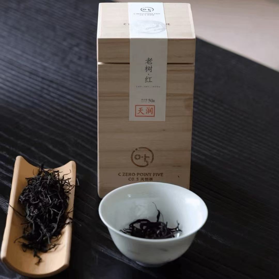 C0.5/零点伍婺红老树天润 /天然零农残/群体种高端碳焙红茶