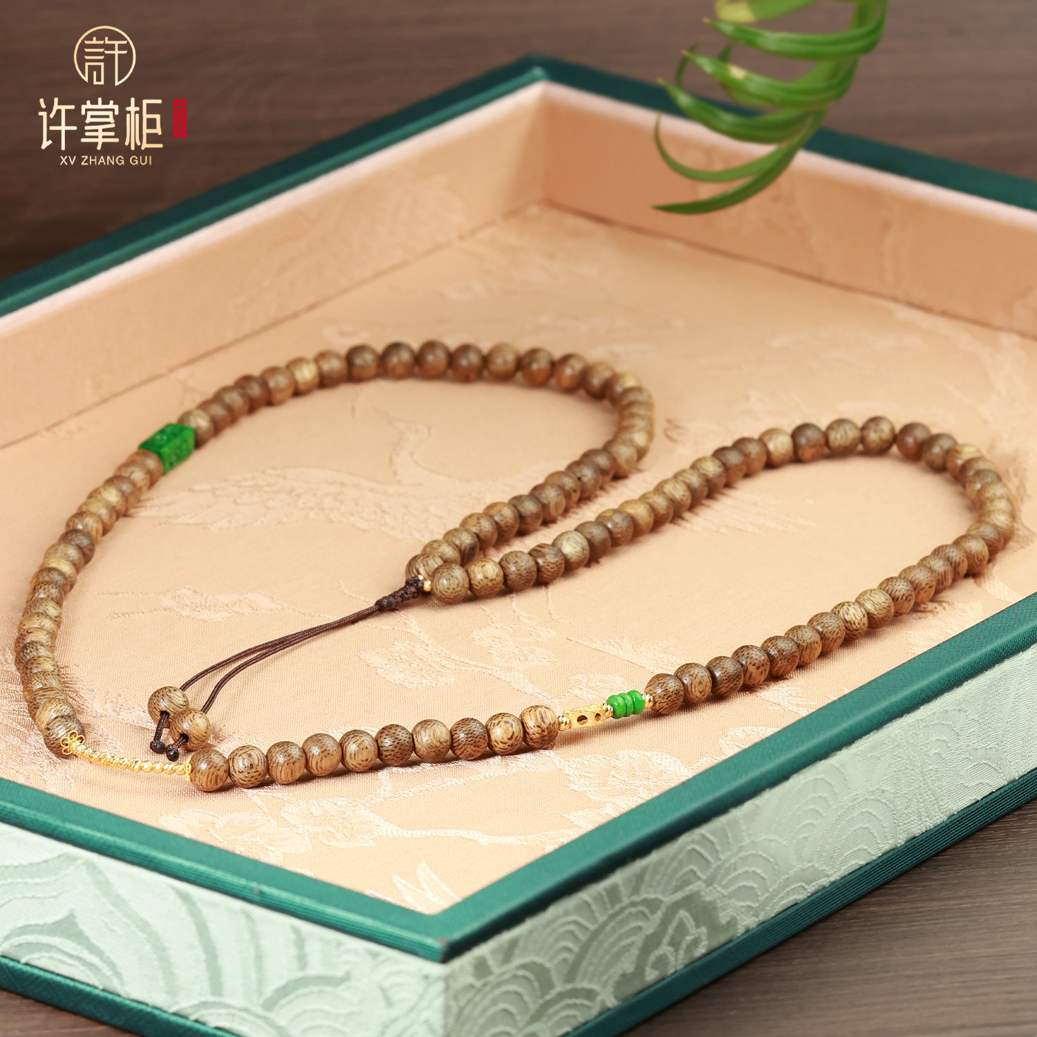 许掌柜｜18K金翡翠项链天然缅甸翡翠A货原创方柱DIY颈饰长度约70CM