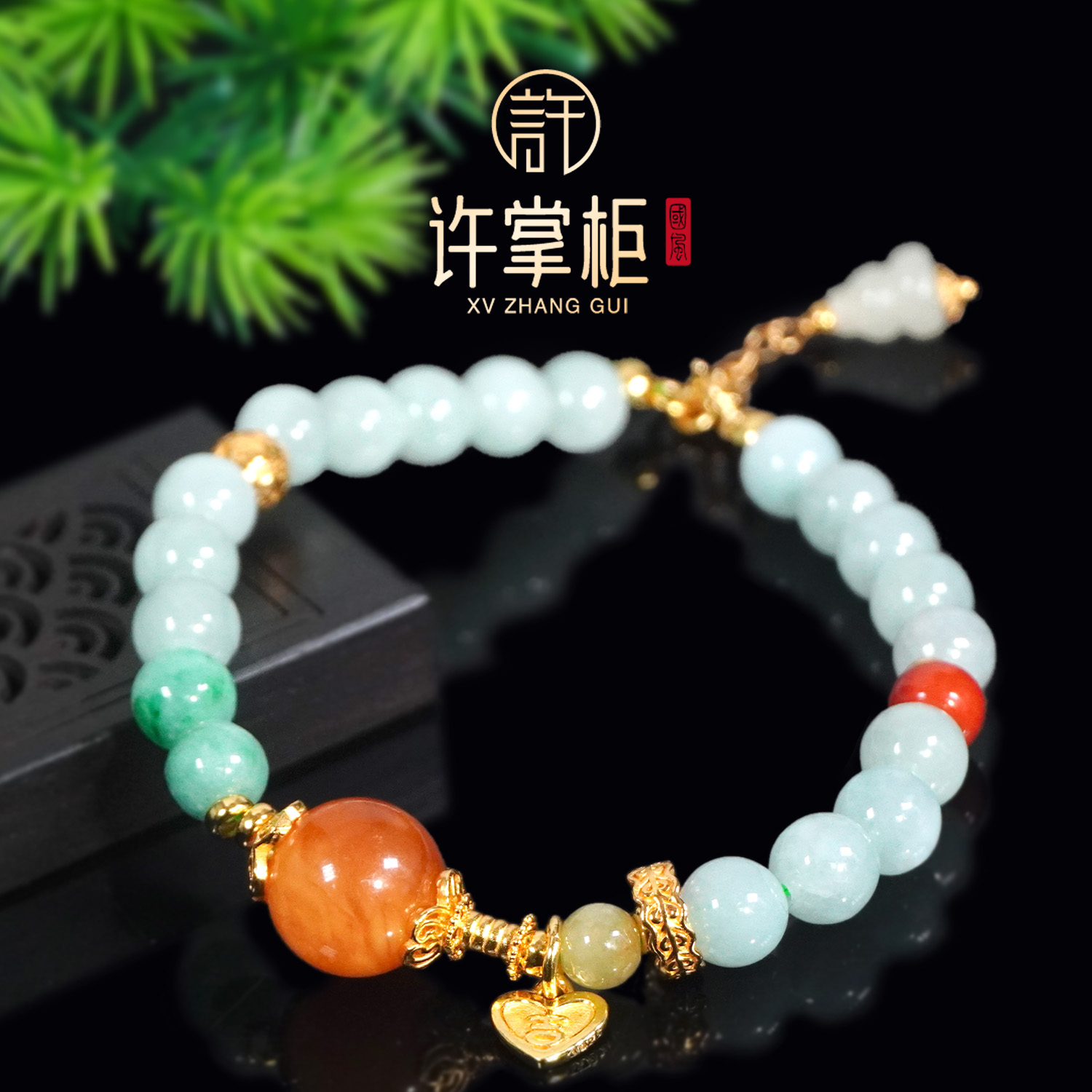 许掌柜｜S925银镶嵌圆珠手链天然翡翠A货手饰气质百搭精美精致优雅