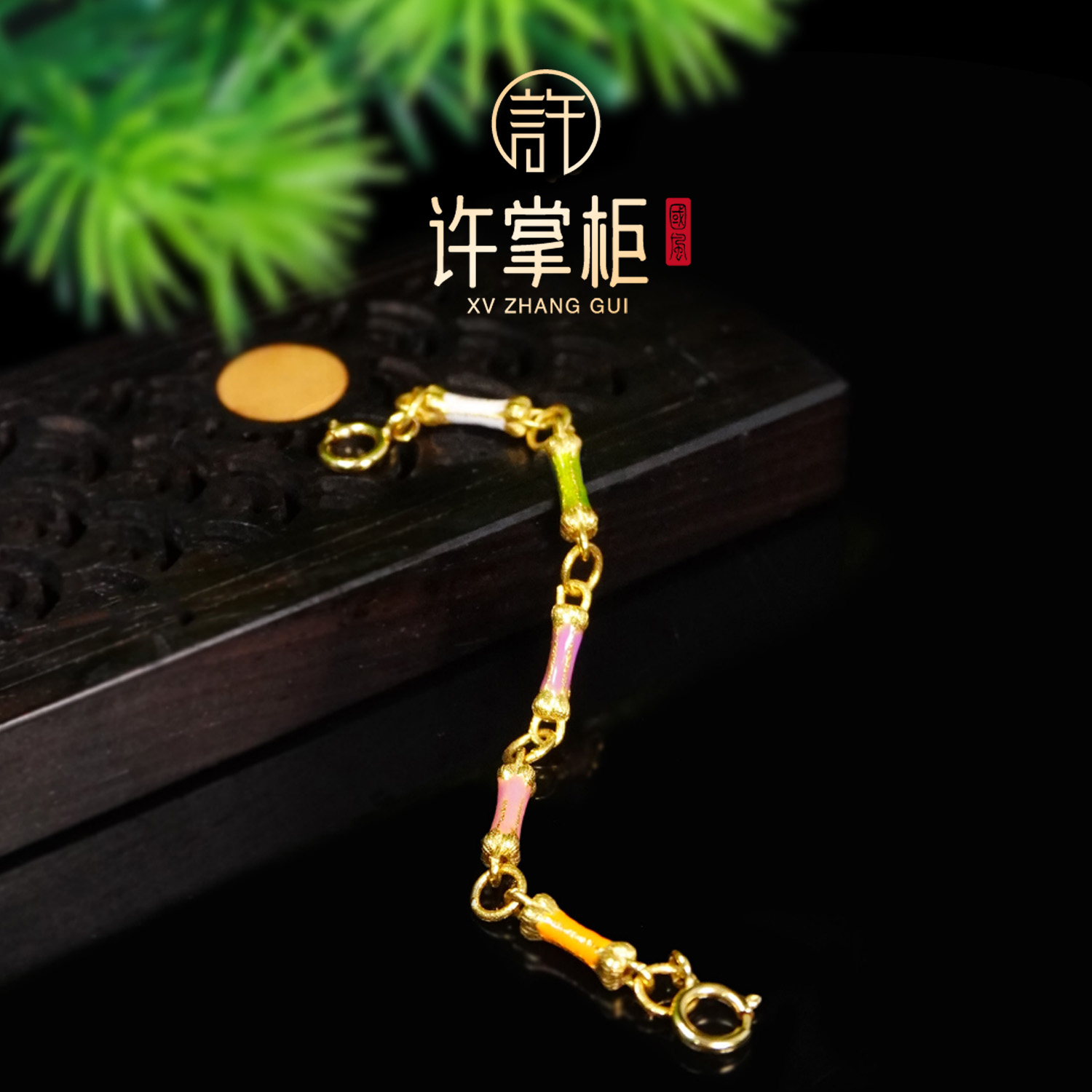 许掌柜｜18K金镶嵌双扣延长链DIY万能扣手链项链百搭个性气质优雅