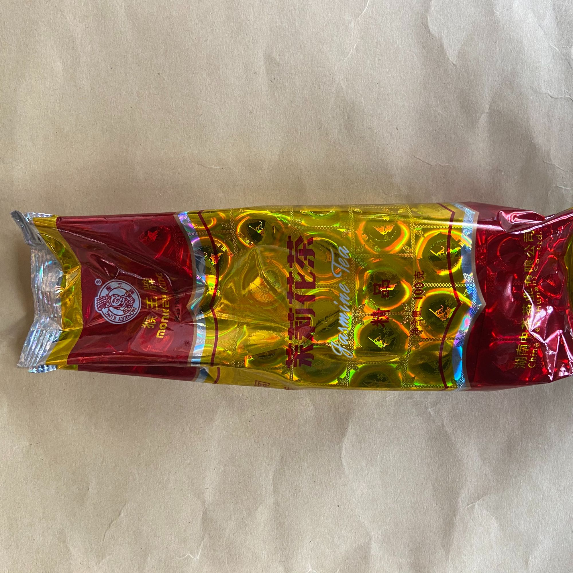 猴王牌茉莉花茶精品   