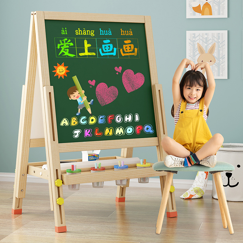 儿童【绘画小黑板】家用无尘可擦双面磁性宝宝涂鸦画画写字画架画板
