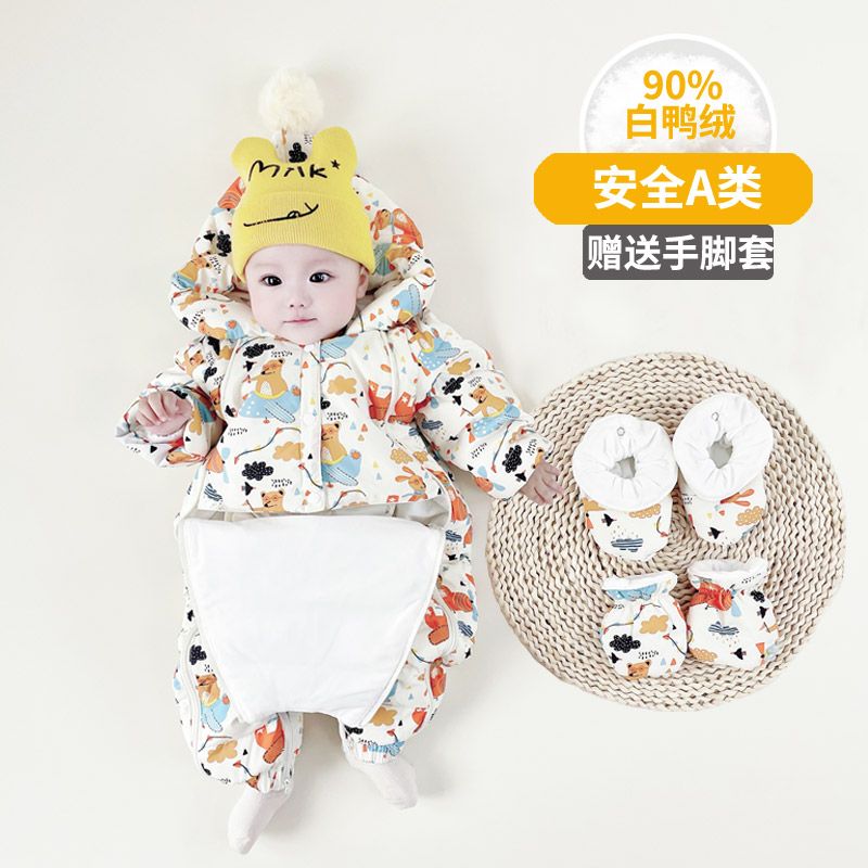 新品巴拉巴拉婴儿宝宝白鸭绒羽绒服保暖加厚新生幼儿外出抱服冬季