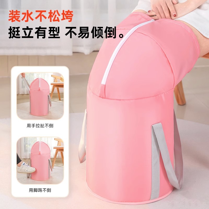 【新疆包邮】  保温折叠泡脚桶深桶家用便携式泡脚袋加高泡脚盆加