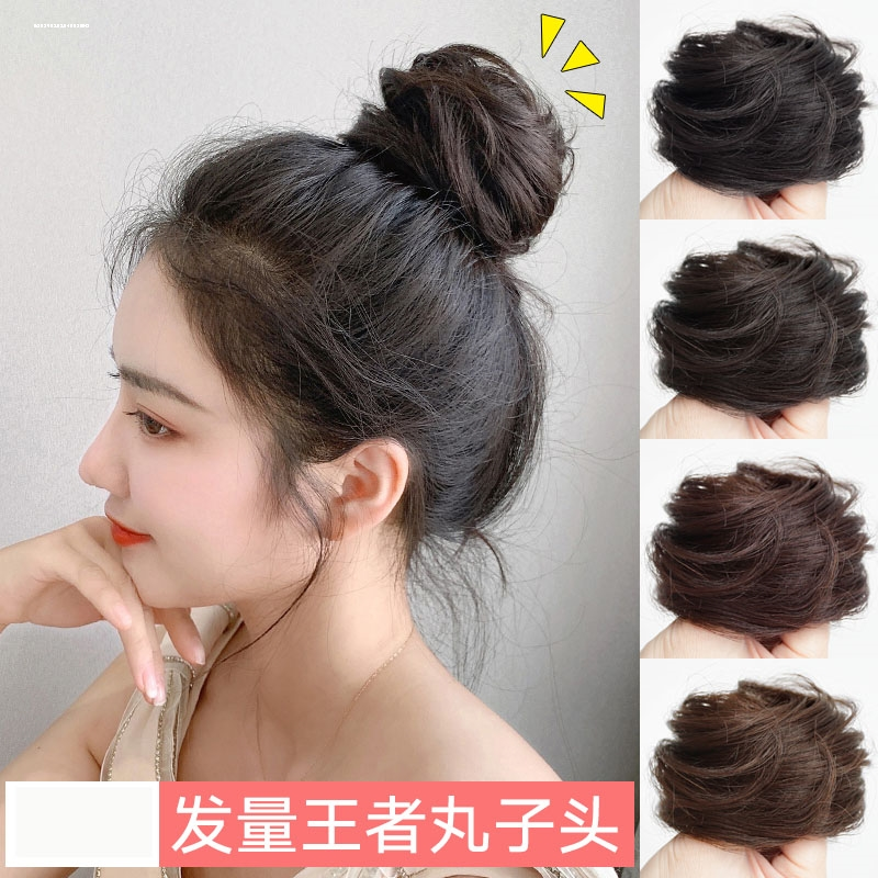 【新疆包邮】精致丸子头假发发圈新款简约发包气质百搭甜妹自然蓬松