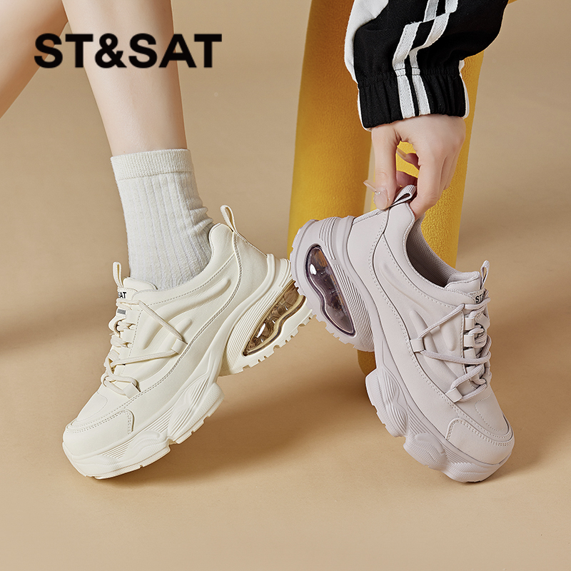 St Sat/星期六潮流网面老爹鞋百搭时尚透气春季厚底ins网红女鞋