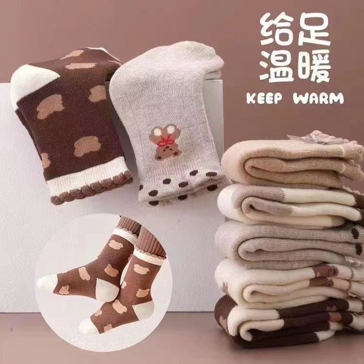 【勿差评反1】儿童袜子男童女童加厚保暖中筒袜冬款毛圈加绒宝宝袜