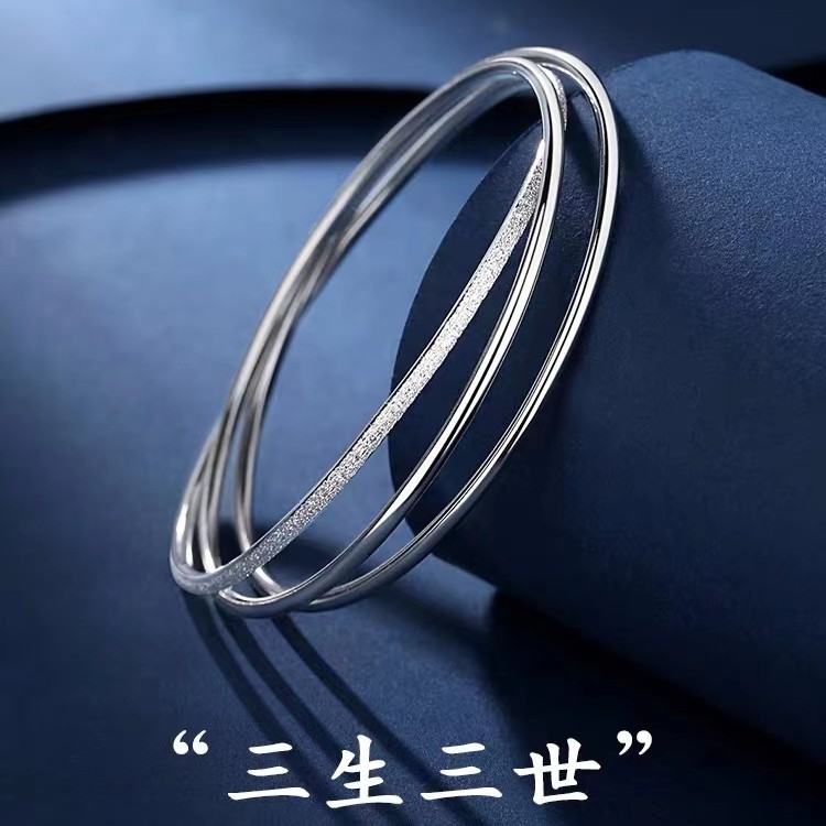 足银手镯 【24g】三生三世两光一砂 时尚百搭简约经典实心细圈磨砂