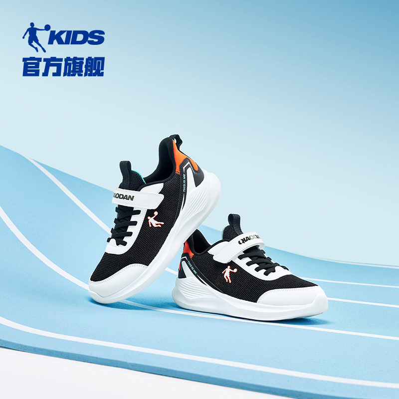 【开学必备】中国乔丹儿童运动鞋2024双网透气防滑耐磨跑鞋高街鞋子
