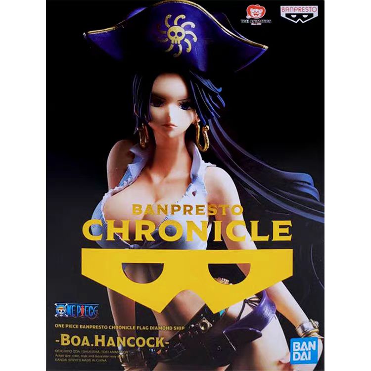 眼镜厂景品手办 海贼王 编年史 FLAG DIAMOND SHIP 汉库克 女帝