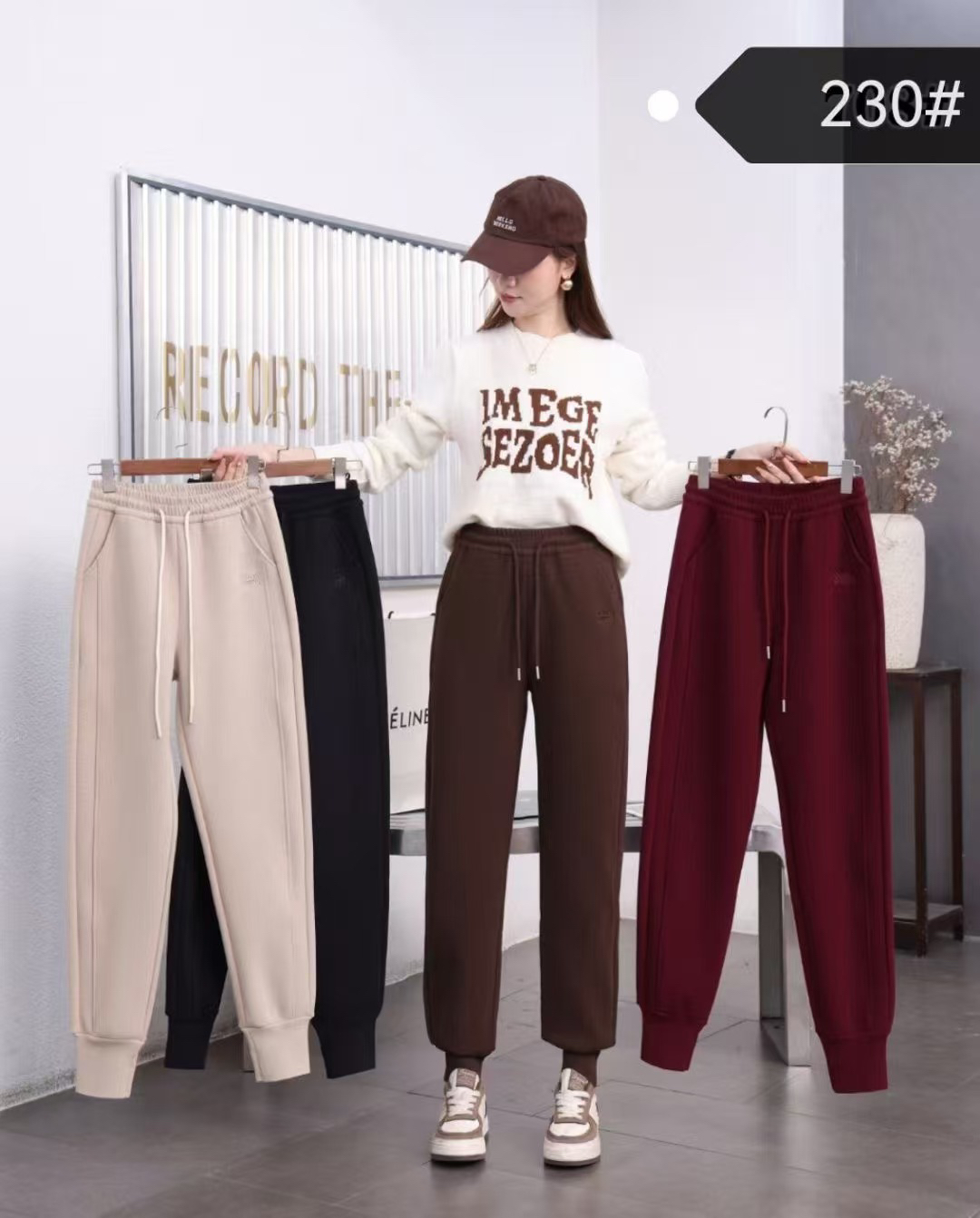 【神怡家】女士休闲加厚绒卫裤