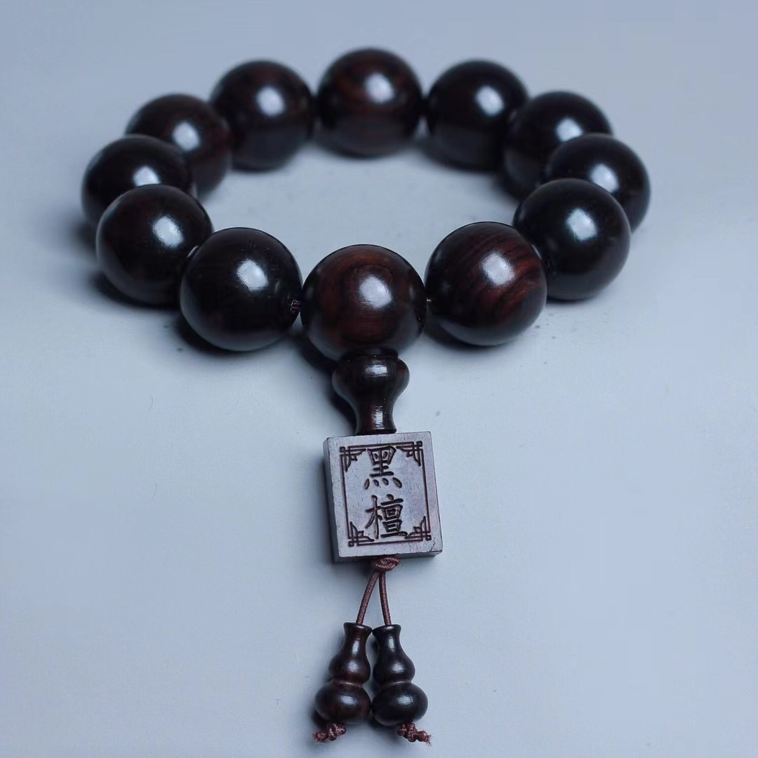 紫光檀精品手串小孔带牌子 2.0*12粒