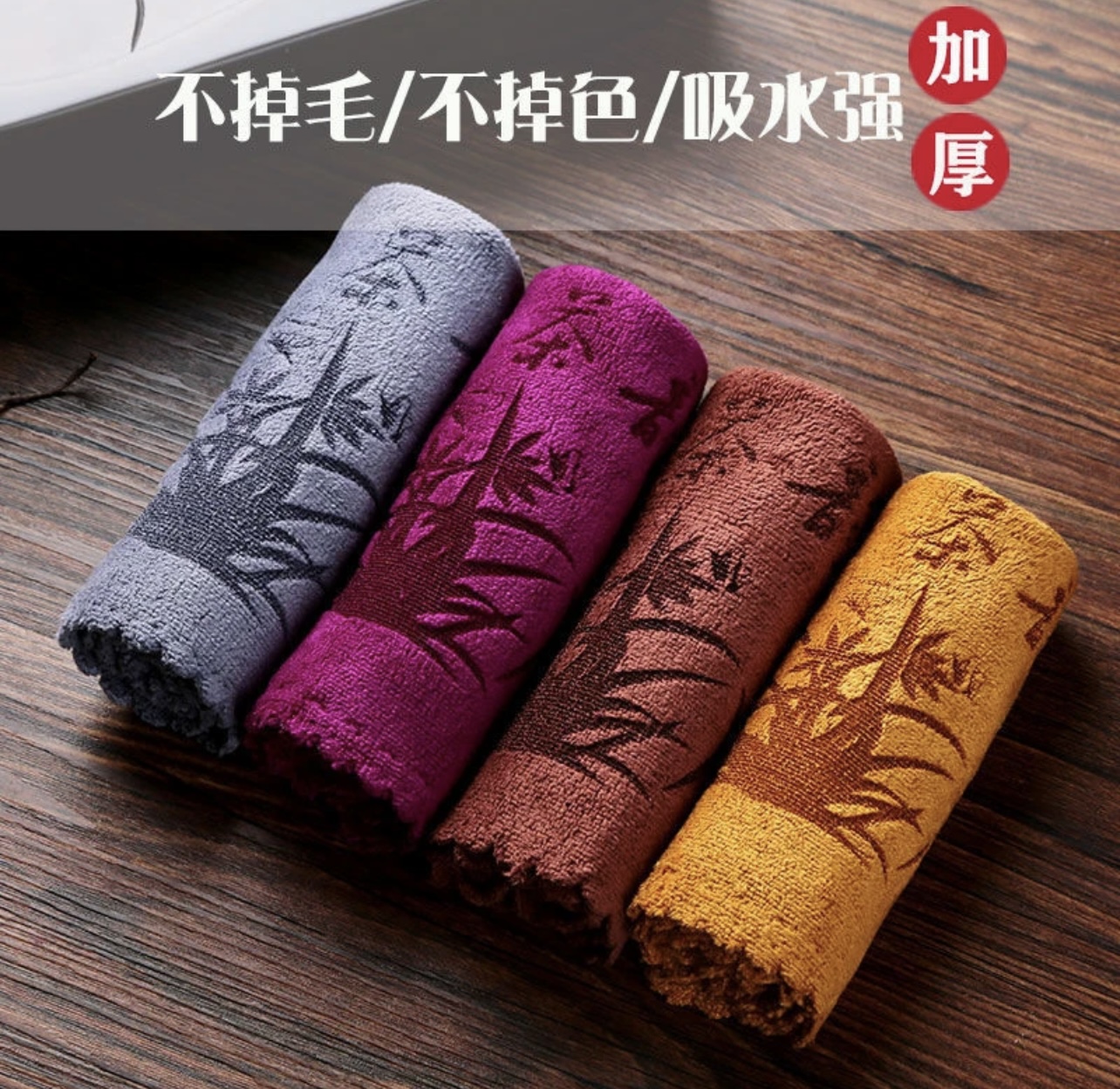 茶巾茶垫茶具配件茶几毛巾茶桌加厚吸水茶杯垫茶席茶台专用抹布