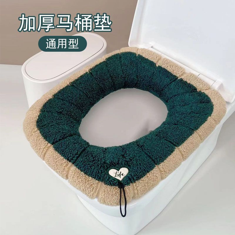 【新疆包邮】超厚马桶坐垫通用加大坐便套冬季保暖方形大号马
