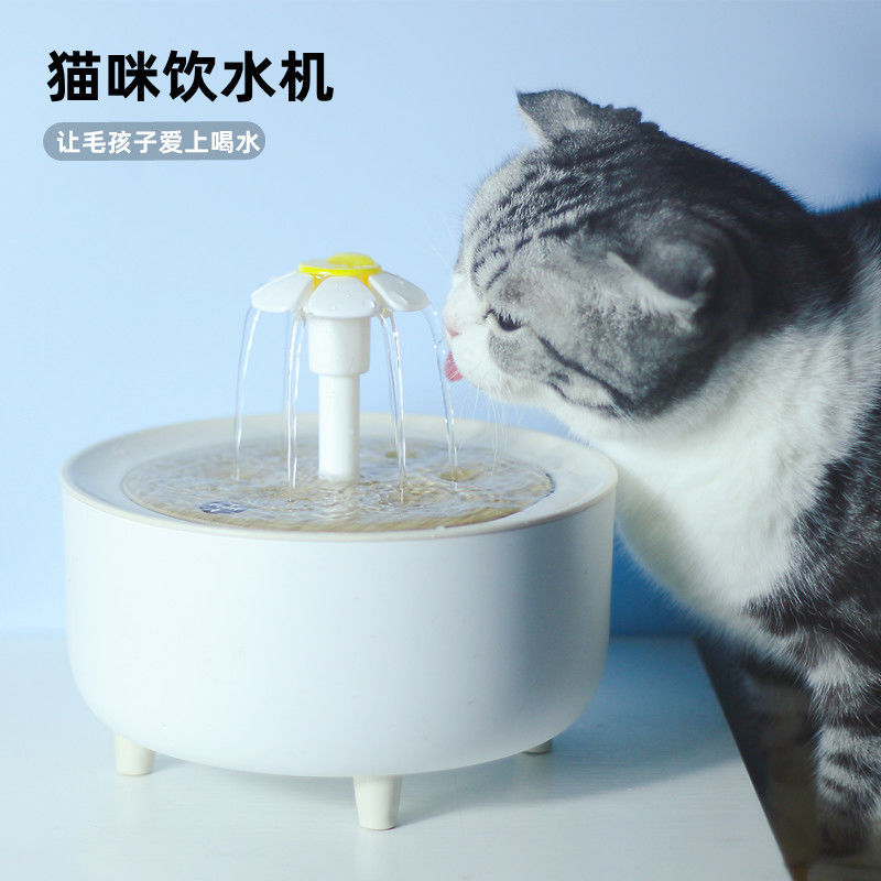 【新疆包邮】猫咪饮水机流动静音宠物猫用狗狗喝水神器喂水器