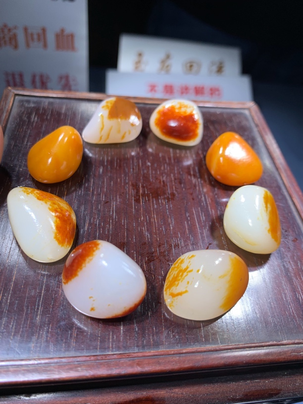 和田玉，，，，，，，，，