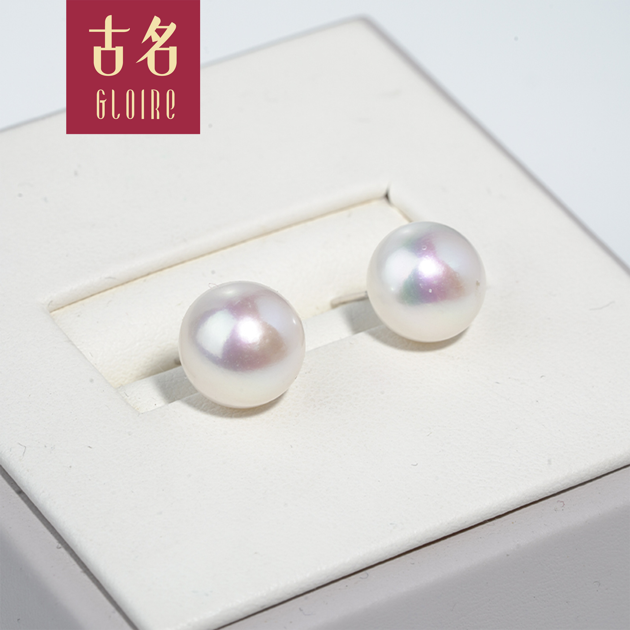 Gloire/古名【七七】S925银珍珠无核极光耳钉9.5-10.5mm-Z1406