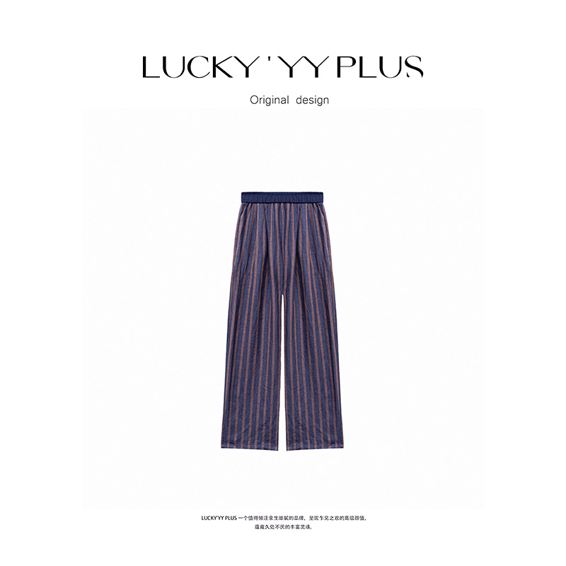 LUCKYYY 高品定制松紧腰头慵懒度假风条纹亚麻裤 B646