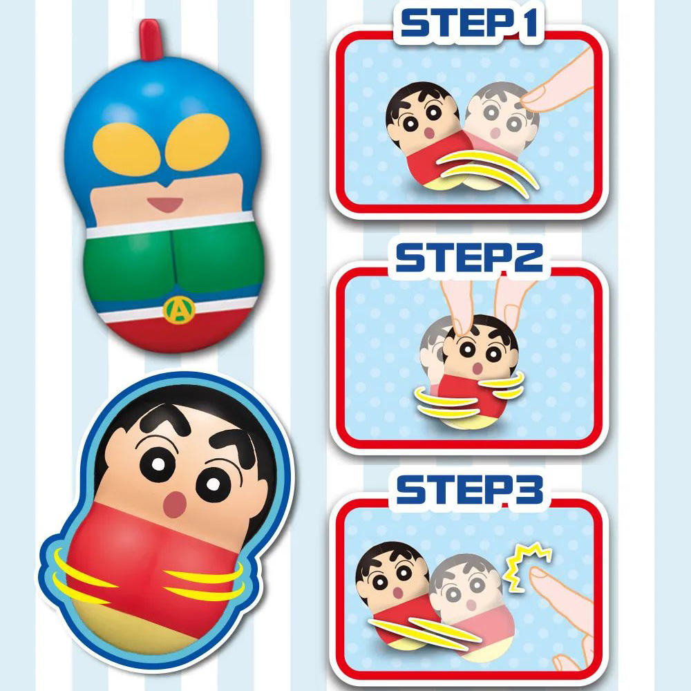 蜡笔小新转转花生不倒翁小白桌面摆件动漫卡通盲盒周边正版