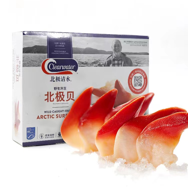 clearwater北极贝进口食材海鲜美食刺身冷冻食品食材生鲜100g/包