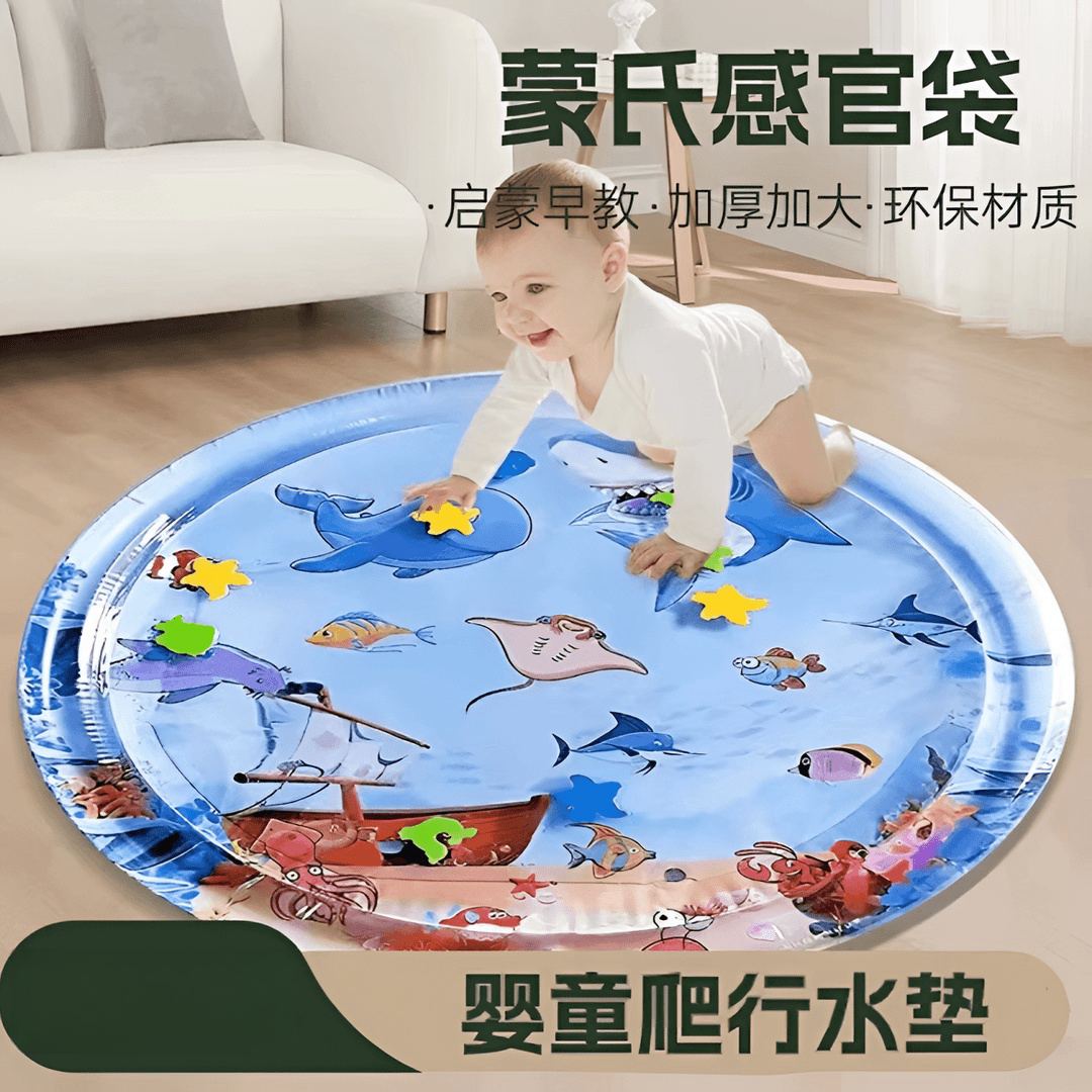 【100*100cm加大加厚】婴儿拍水垫宝宝爬行垫海洋水床垫充气注水垫