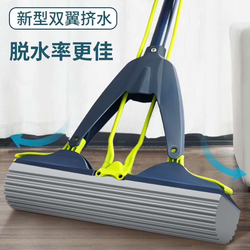 胶棉拖把1拖+2布  破损补发 售后联系客服     男鞋店赞助