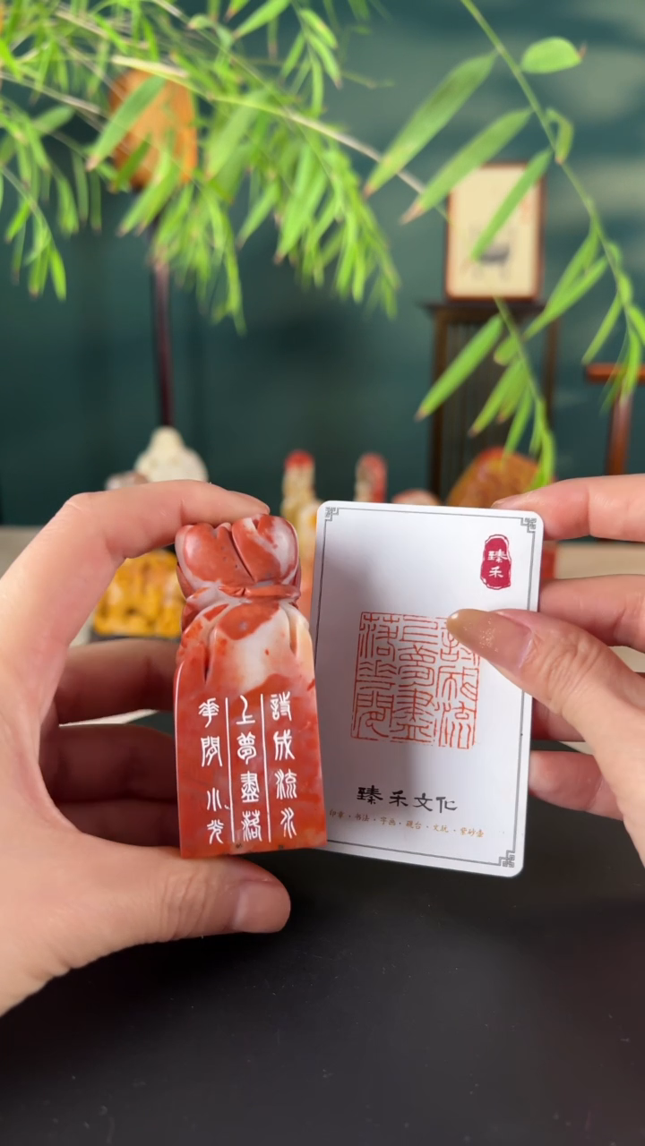 【闪购商品】拓片用纸其他诗成流水上