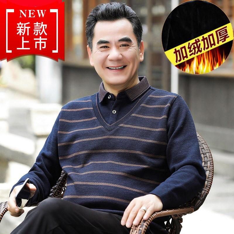 中年加绒加厚毛衣男中老年男装假两件体恤衫爸爸冬装针织保暖上衣