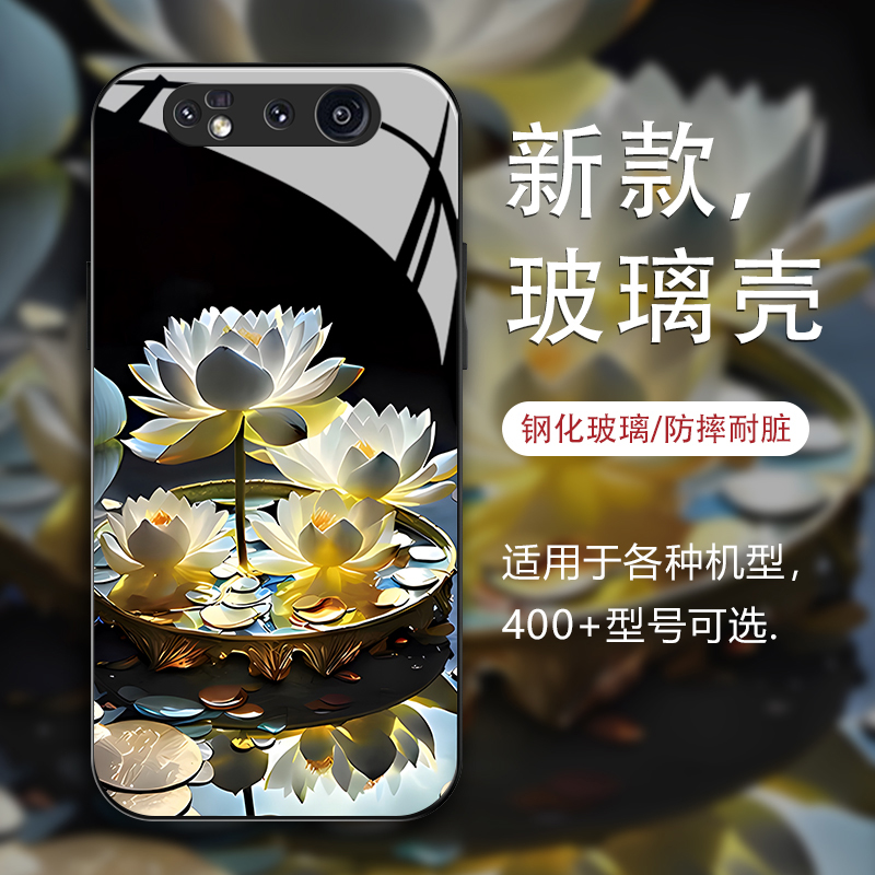 适用三星A80手机壳网红原创坐莲花镜头全包防摔玻璃时尚套