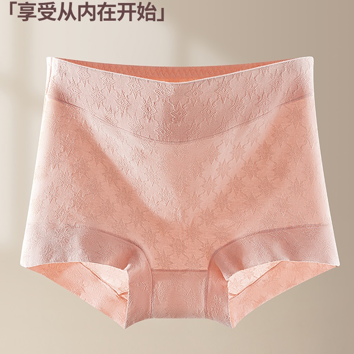 GINBAREIS/金佰亿中高腰棉质平角内裤女大码包臀内裤不勒不卡不卷