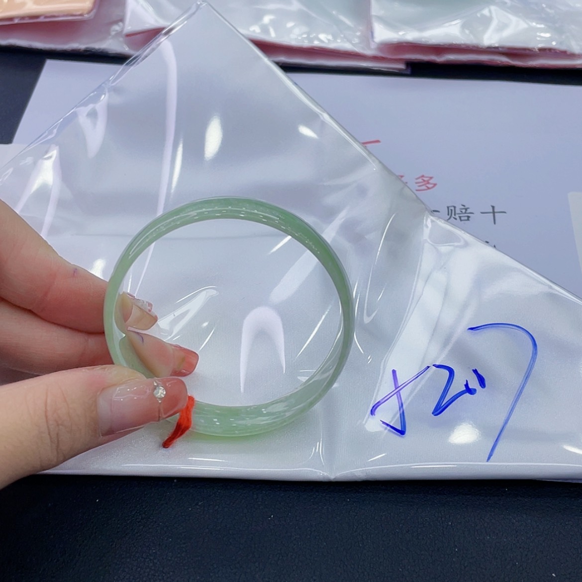 【闪购商品】翡翠手镯未镶嵌秋****3