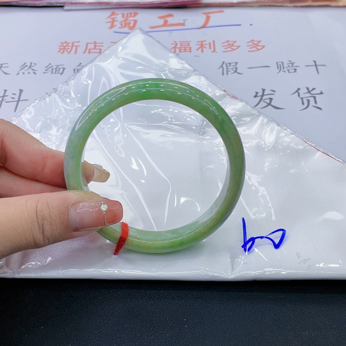 【闪购商品】翡翠手镯未镶嵌