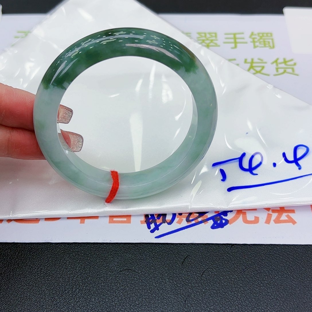 翡翠手镯未镶嵌天然缅甸A货翡翠