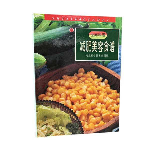 【世界料理】减肥美容食谱 特殊风味汤 海鲜料理