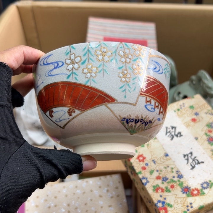 磨拍破，谢谢谢谢谢娃
