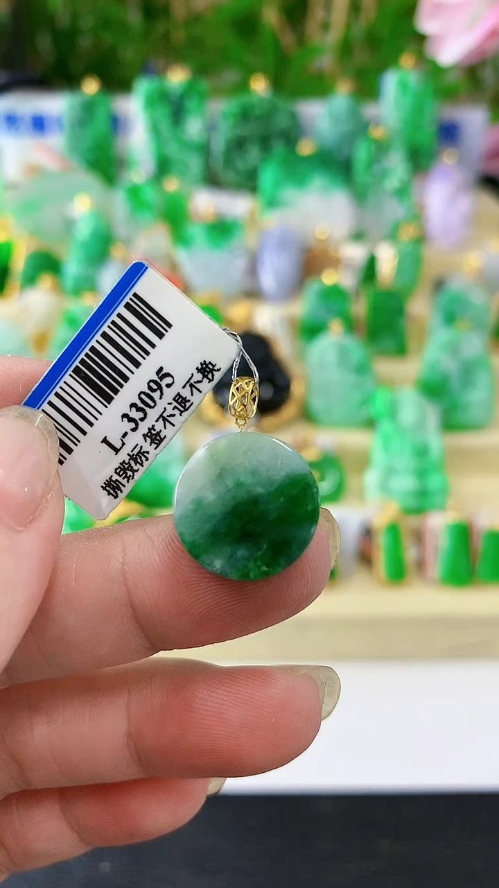 【闪购商品】翡翠颈饰18K金镶嵌挂件
