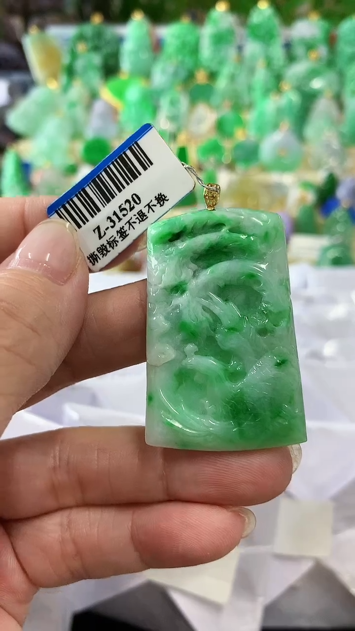 【闪购商品】翡翠颈饰18K金镶嵌挂件