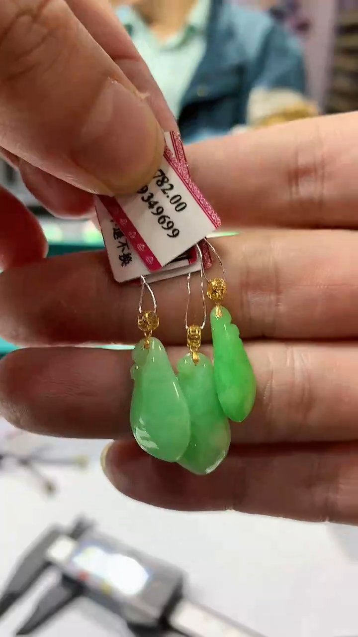 【闪购商品】翡翠颈饰未镶嵌多样性发货其中一件