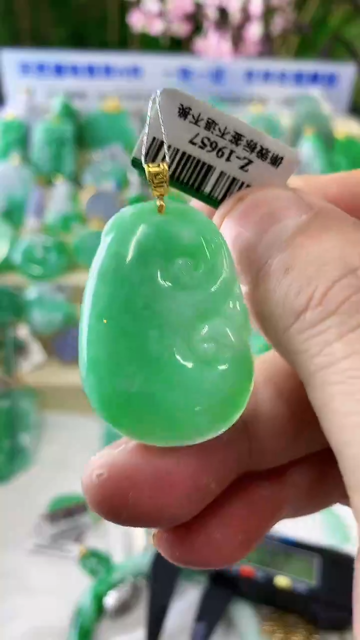 【闪购商品】翡翠颈饰18K金镶嵌挂件