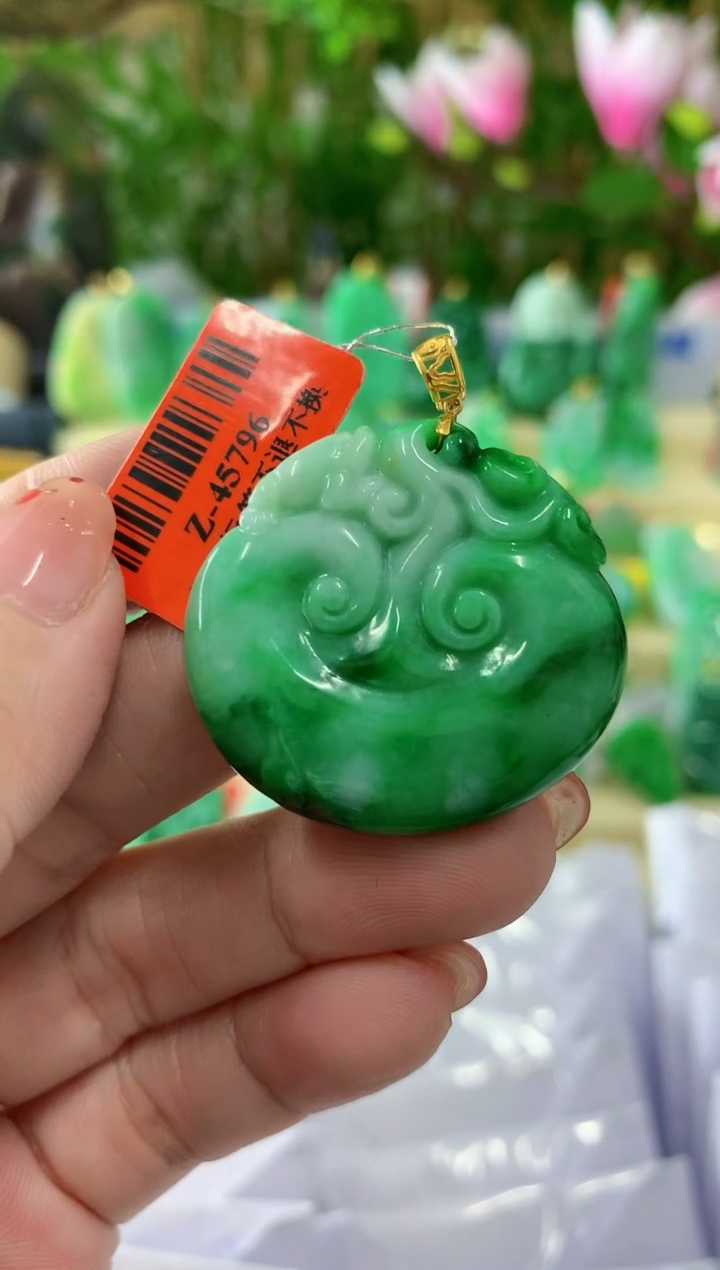 【闪购商品】翡翠颈饰18K金镶嵌挂件
