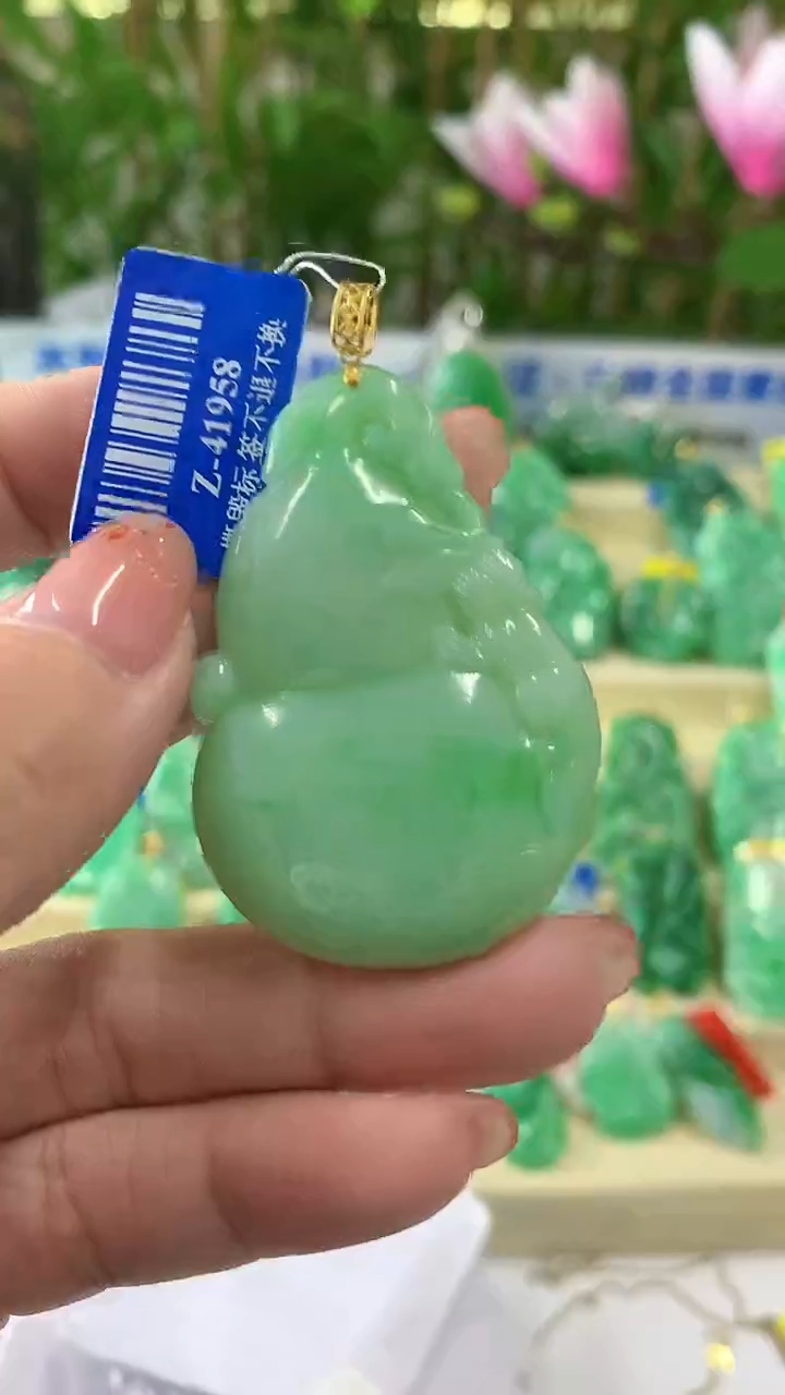 【闪购商品】翡翠颈饰18K金镶嵌挂件