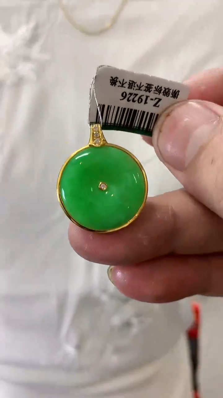 【闪购商品】翡翠颈饰18K金镶嵌挂件