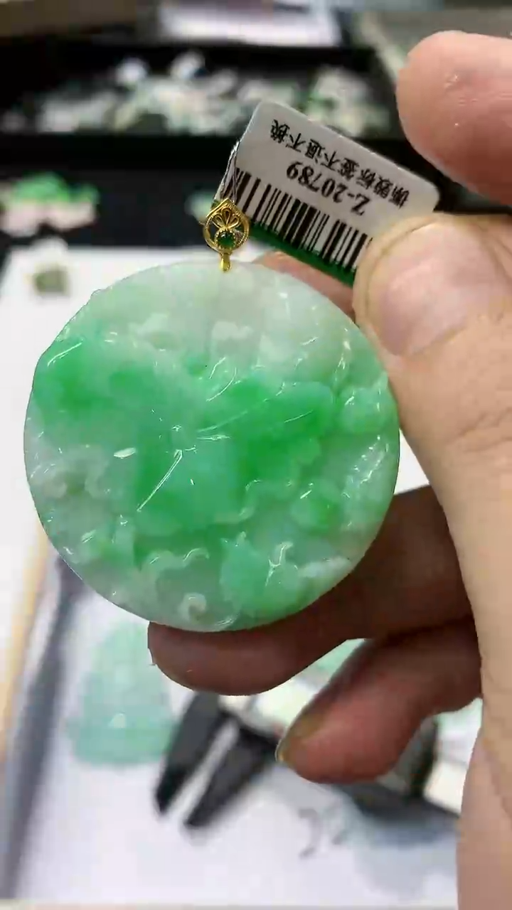 【闪购商品】翡翠颈饰未镶嵌公交卡